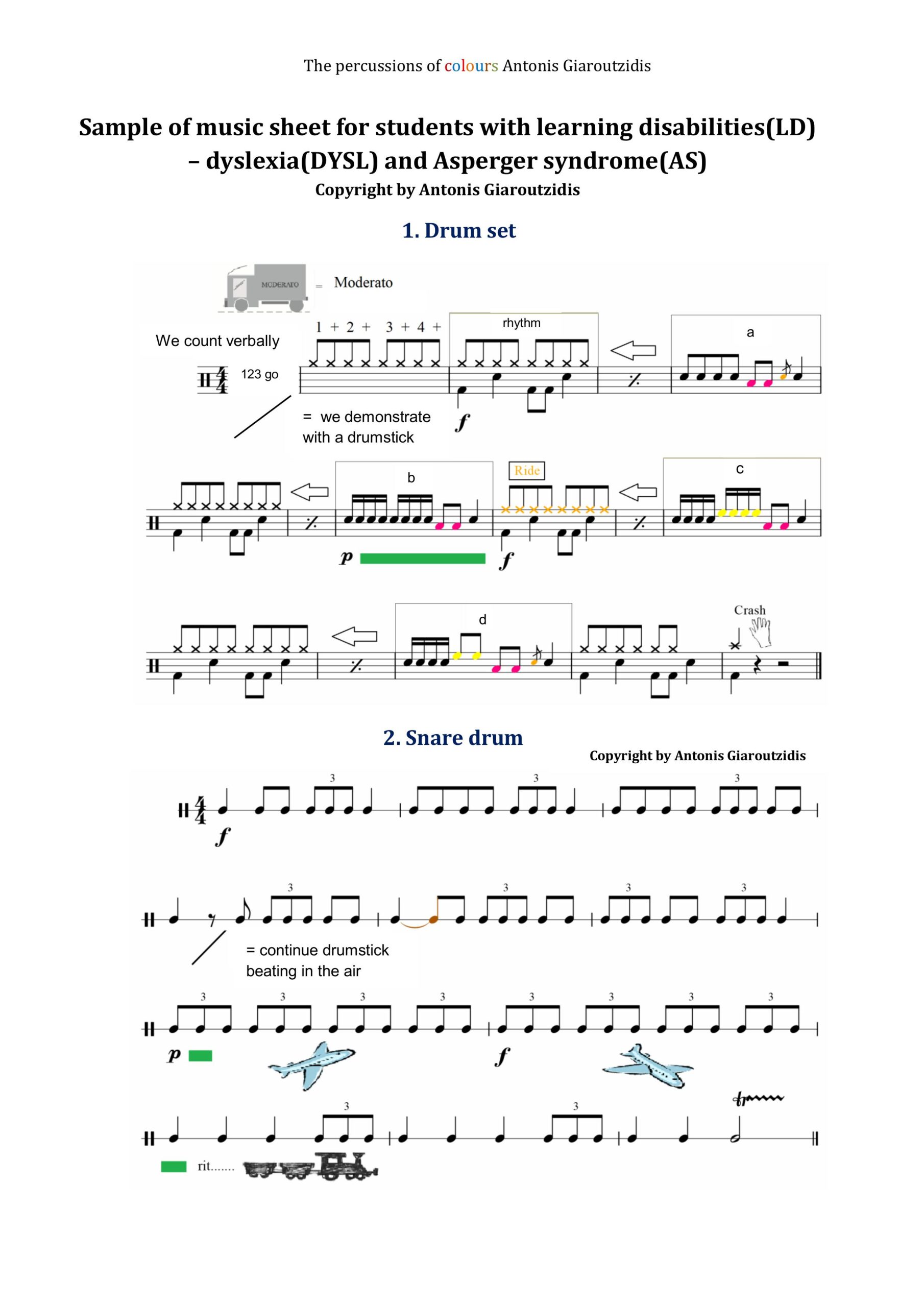 Sample of music sheet- Giaroutzidis-images-0